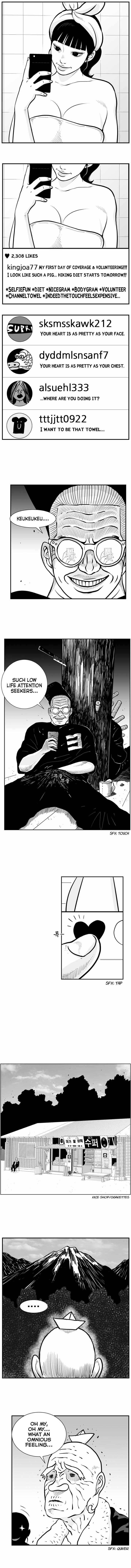 Hellper 2 - Killberos Chapter 11 8
