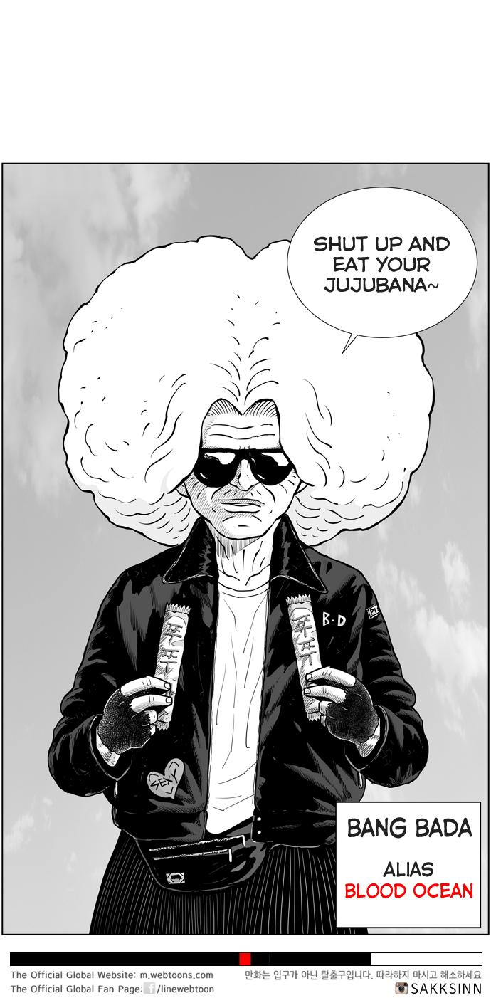Hellper 2 - Killberos Chapter 11 11