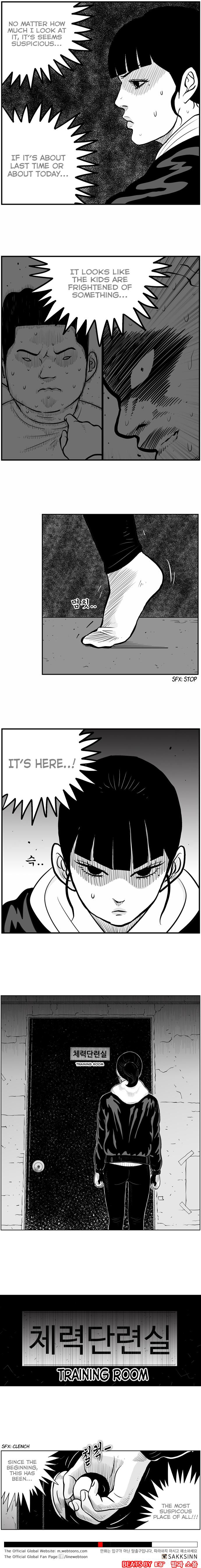 Hellper 2 - Killberos Chapter 12 12
