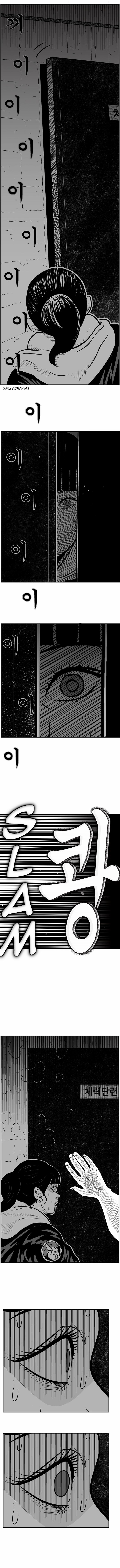 Hellper 2 - Killberos Chapter 13 3