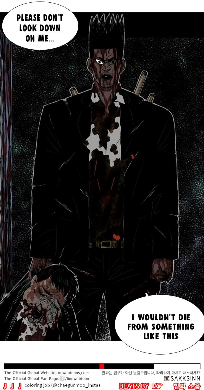 Hellper 2 - Killberos Chapter 15 13