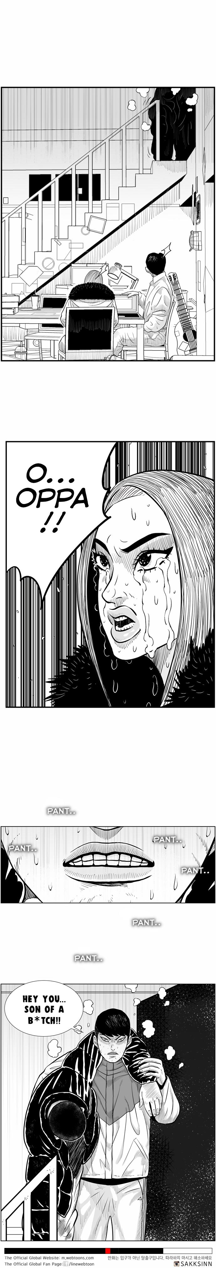 Hellper 2 - Killberos Chapter 16 13
