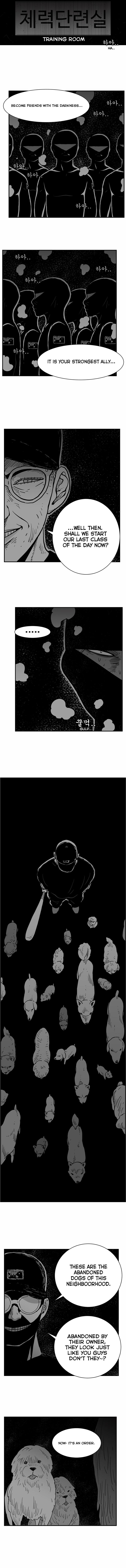 Hellper 2 - Killberos Chapter 17 7