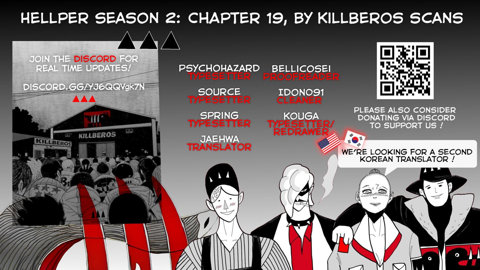 Hellper 2 - Killberos Chapter 19 1