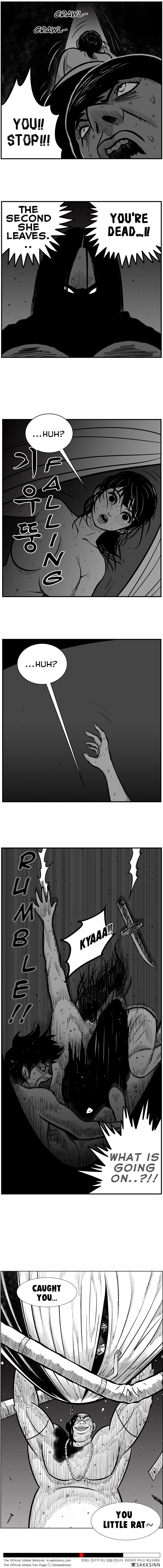 Hellper 2 - Killberos Chapter 19 12