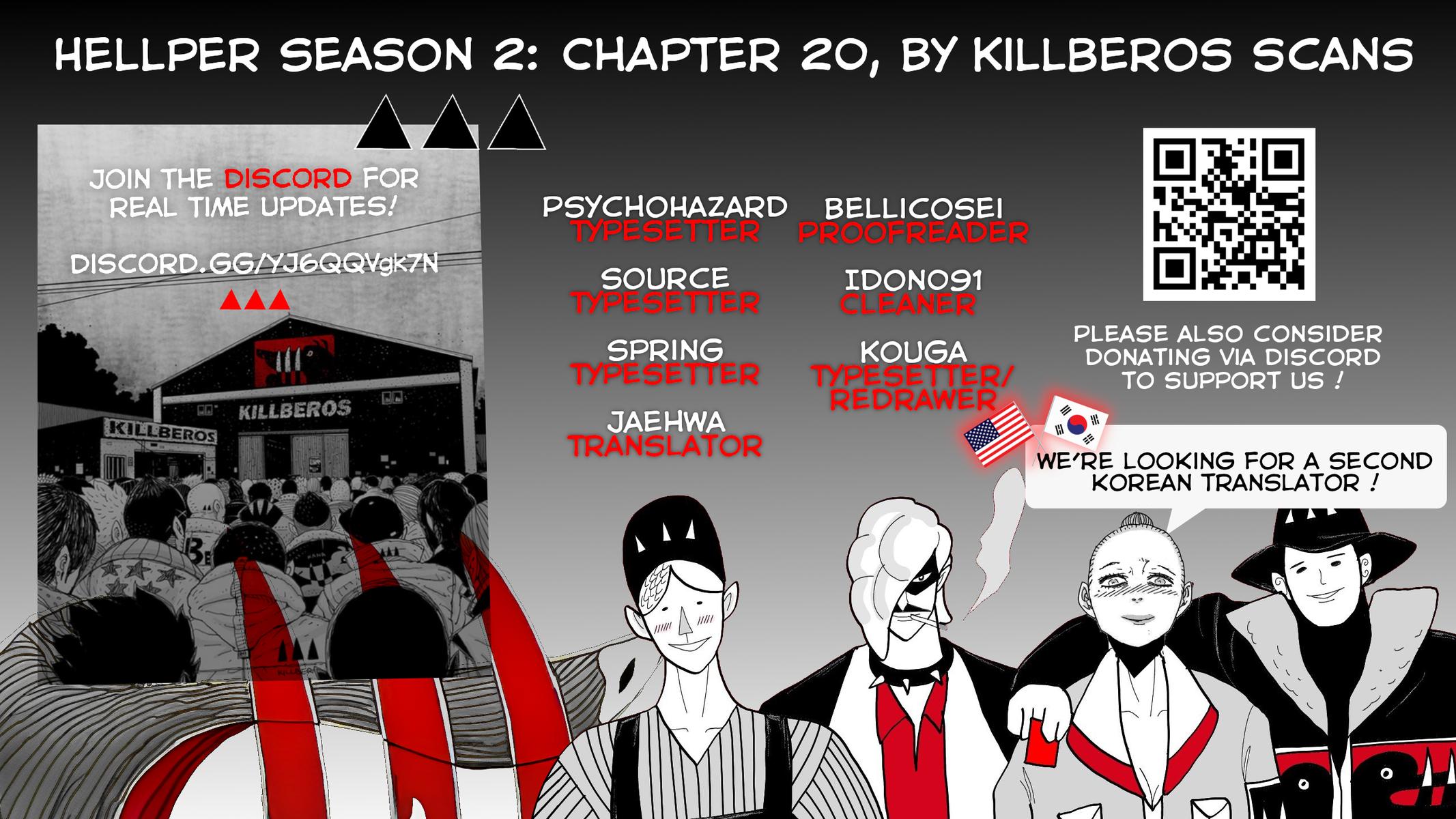 Hellper 2 - Killberos Chapter 20 1