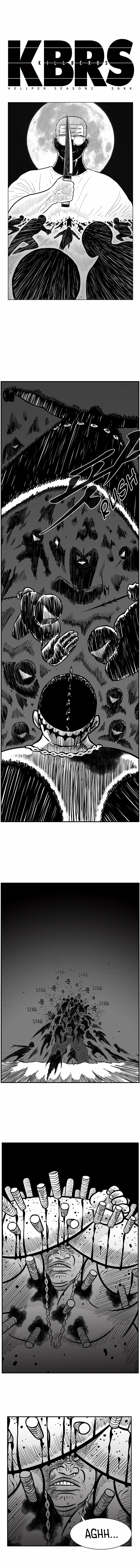 Hellper 2 - Killberos Chapter 21 2