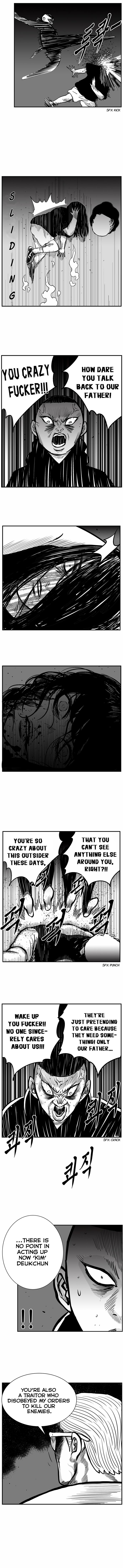 Hellper 2 - Killberos Chapter 22 5