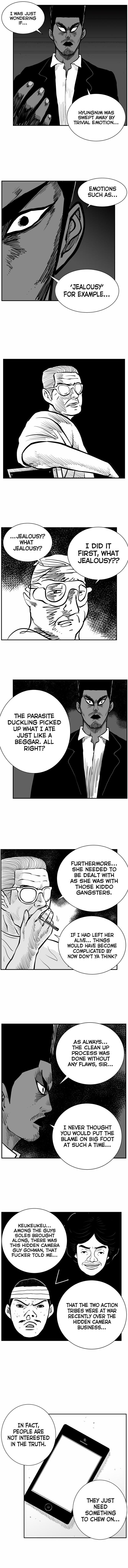 Hellper 2 - Killberos Chapter 23 11
