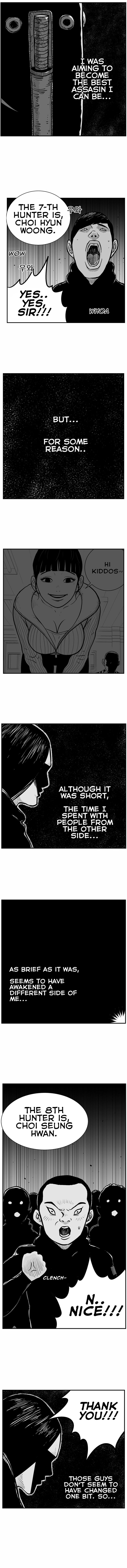 Hellper 2 - Killberos Chapter 24 5