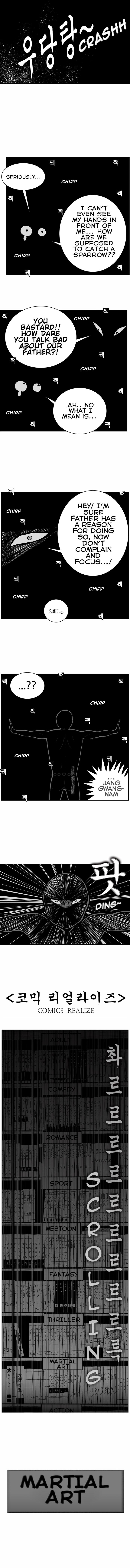 Hellper 2 - Killberos Chapter 24 12