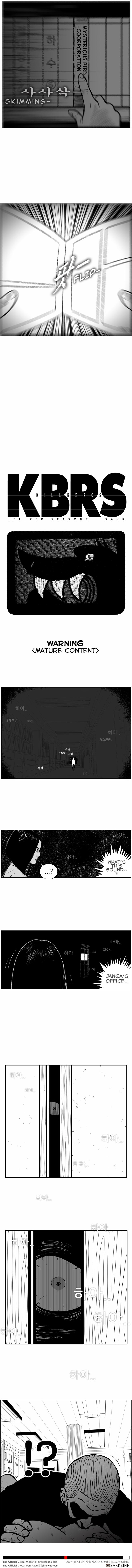 Hellper 2 - Killberos Chapter 24 13