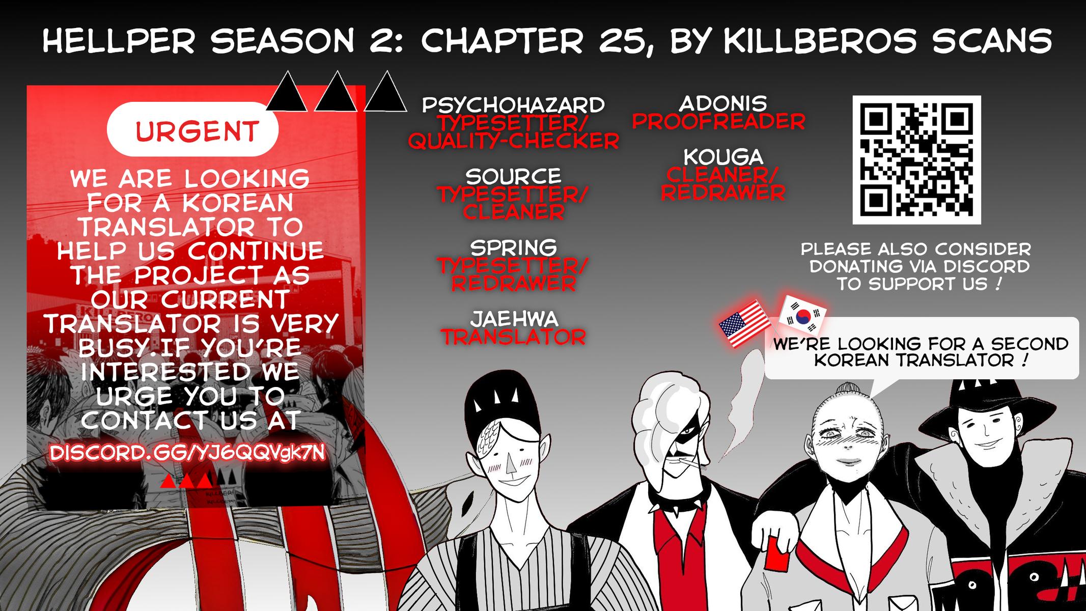 Hellper 2 - Killberos Chapter 25 1