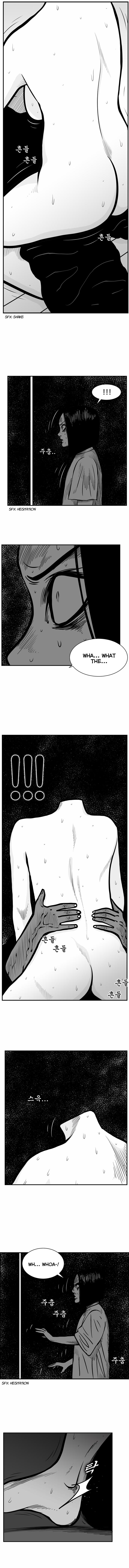 Hellper 2 - Killberos Chapter 25 3