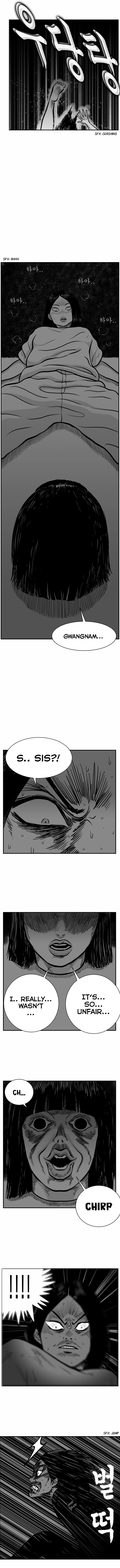 Hellper 2 - Killberos Chapter 25 4