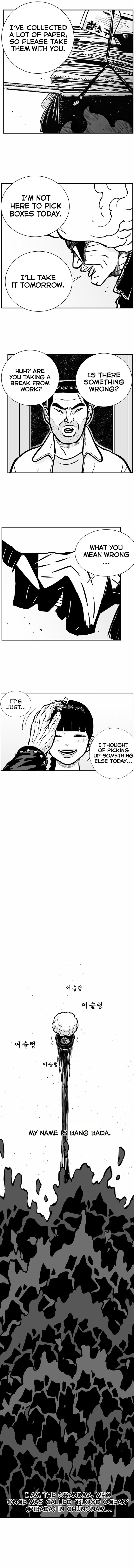 Hellper 2 - Killberos Chapter 25 8