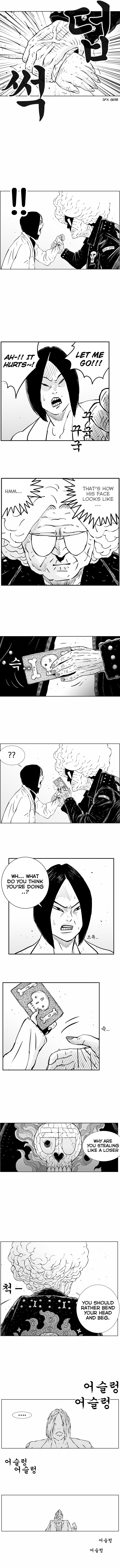 Hellper 2 - Killberos Chapter 25 11
