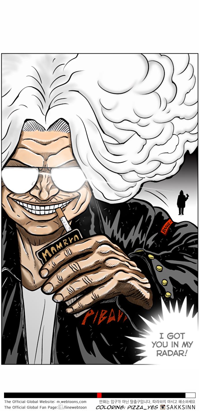 Hellper 2 - Killberos Chapter 25 13