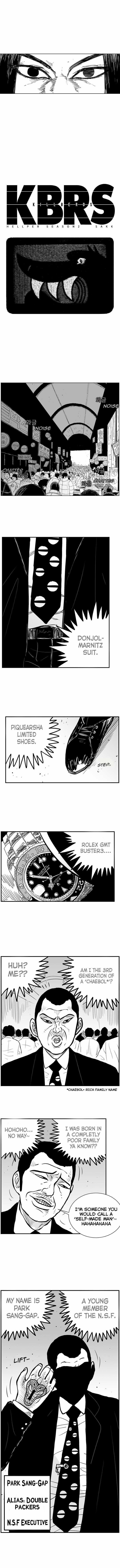 Hellper 2 - Killberos Chapter 26 5