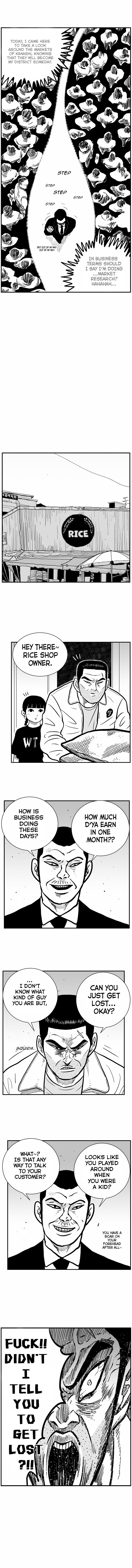 Hellper 2 - Killberos Chapter 26 6
