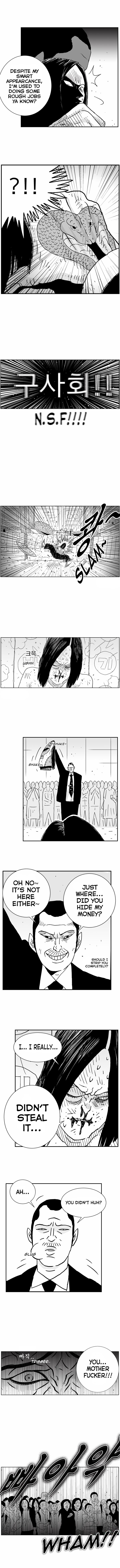 Hellper 2 - Killberos Chapter 26 10
