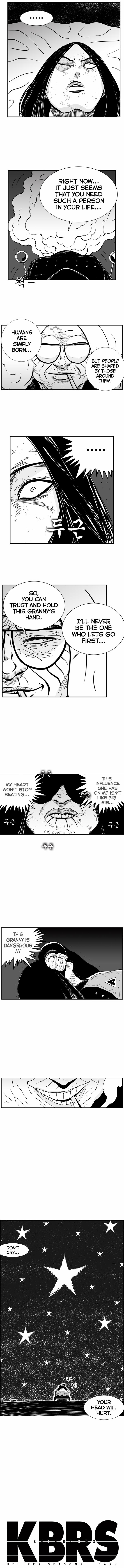 Hellper 2 - Killberos Chapter 27 5