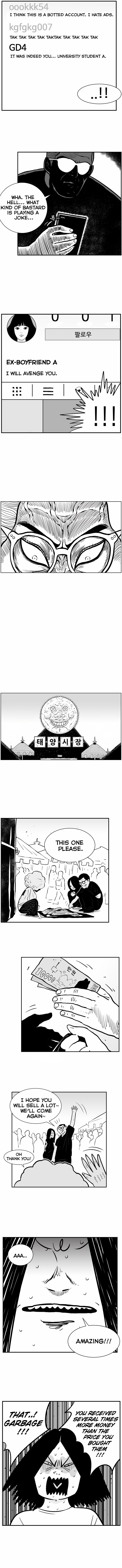 Hellper 2 - Killberos Chapter 27 9