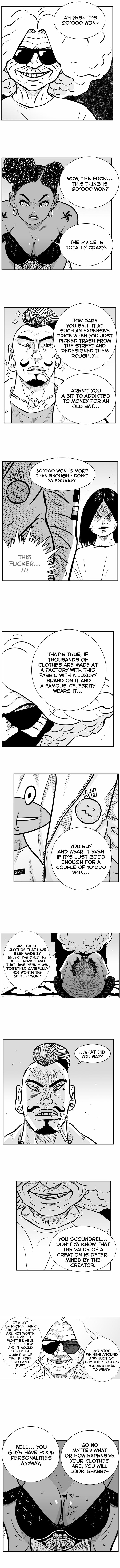 Hellper 2 - Killberos Chapter 27 11
