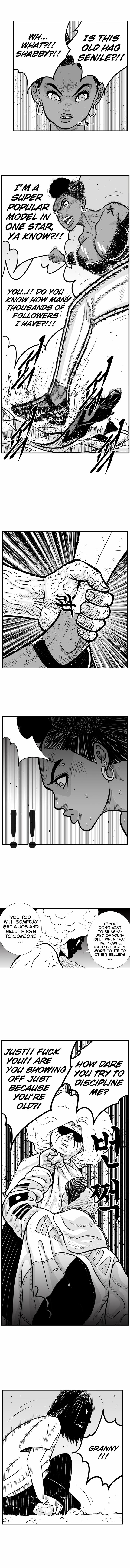 Hellper 2 - Killberos Chapter 27 12