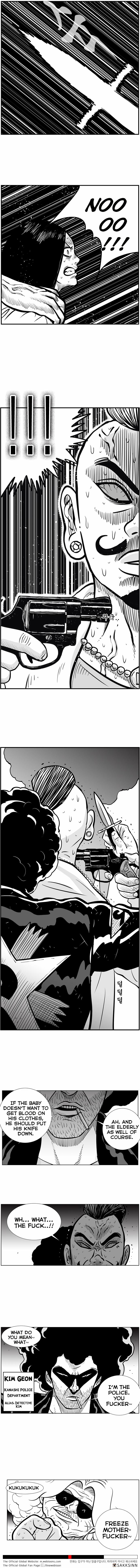 Hellper 2 - Killberos Chapter 27 14