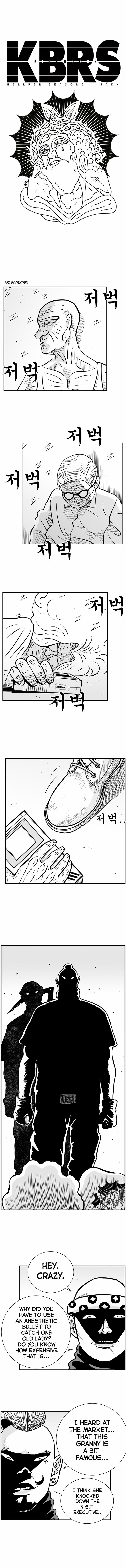 Hellper 2 - Killberos Chapter 29 2