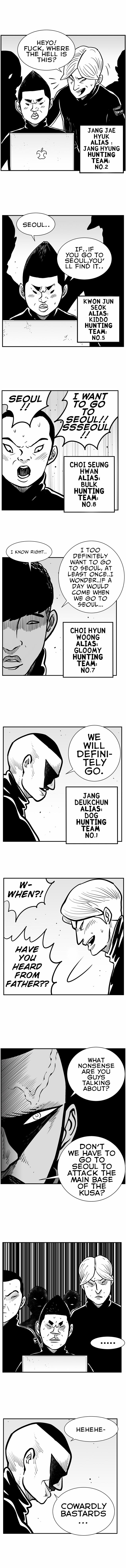 Hellper 2 - Killberos Chapter 30 6