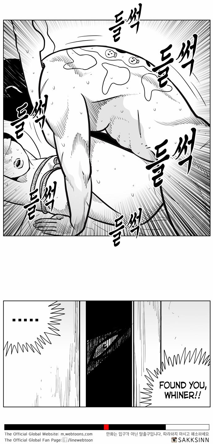 Hellper 2 - Killberos Chapter 32 12