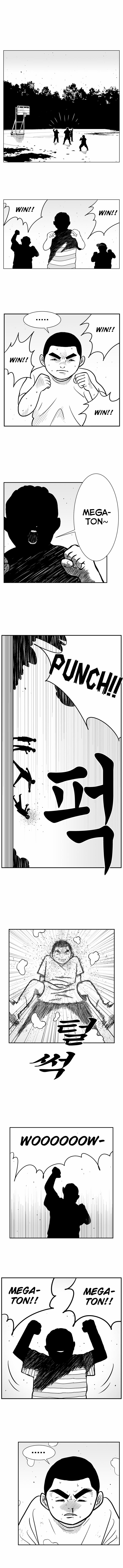 Hellper 2 - Killberos Chapter 34 2