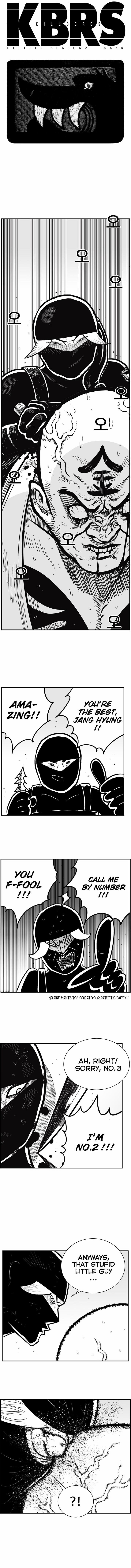 Hellper 2 - Killberos Chapter 34 6