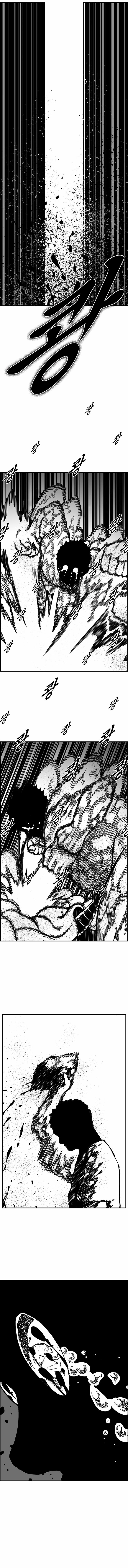 Hellper 2 - Killberos Chapter 35 10