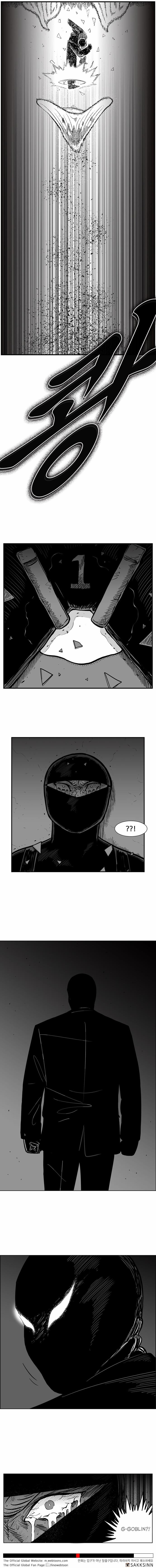 Hellper 2 - Killberos Chapter 35 13