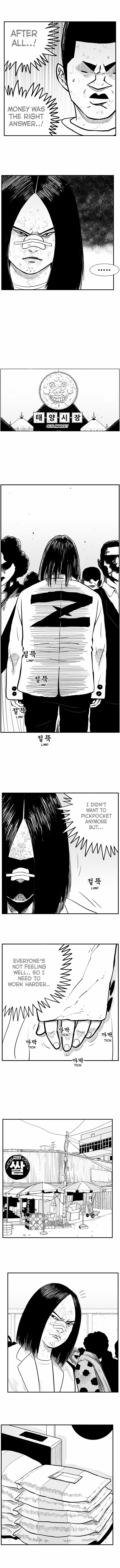 Hellper 2 - Killberos Chapter 37 9