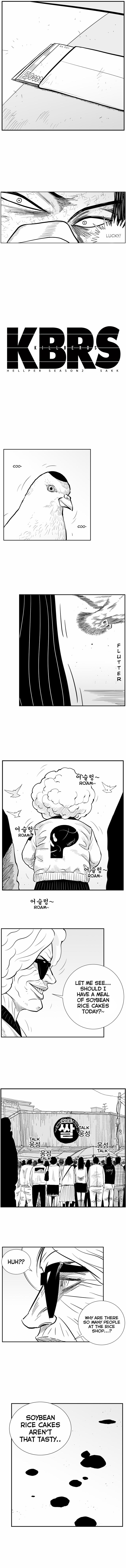 Hellper 2 - Killberos Chapter 37 10