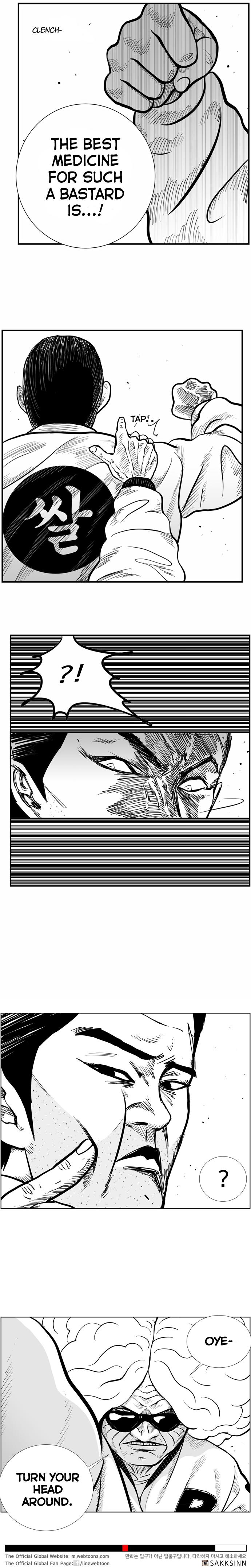 Hellper 2 - Killberos Chapter 37 12