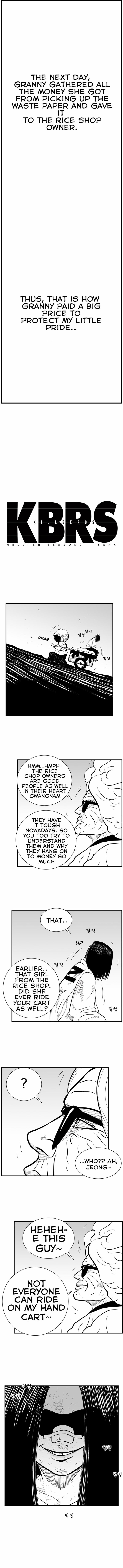 Hellper 2 - Killberos Chapter 38 11