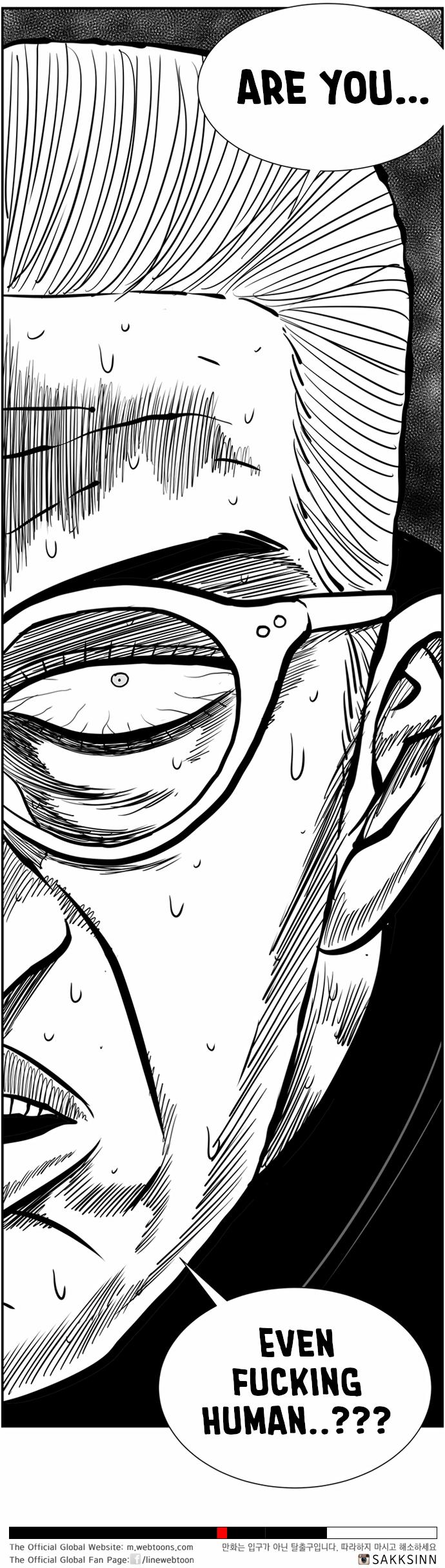 Hellper 2 - Killberos Chapter 39 13