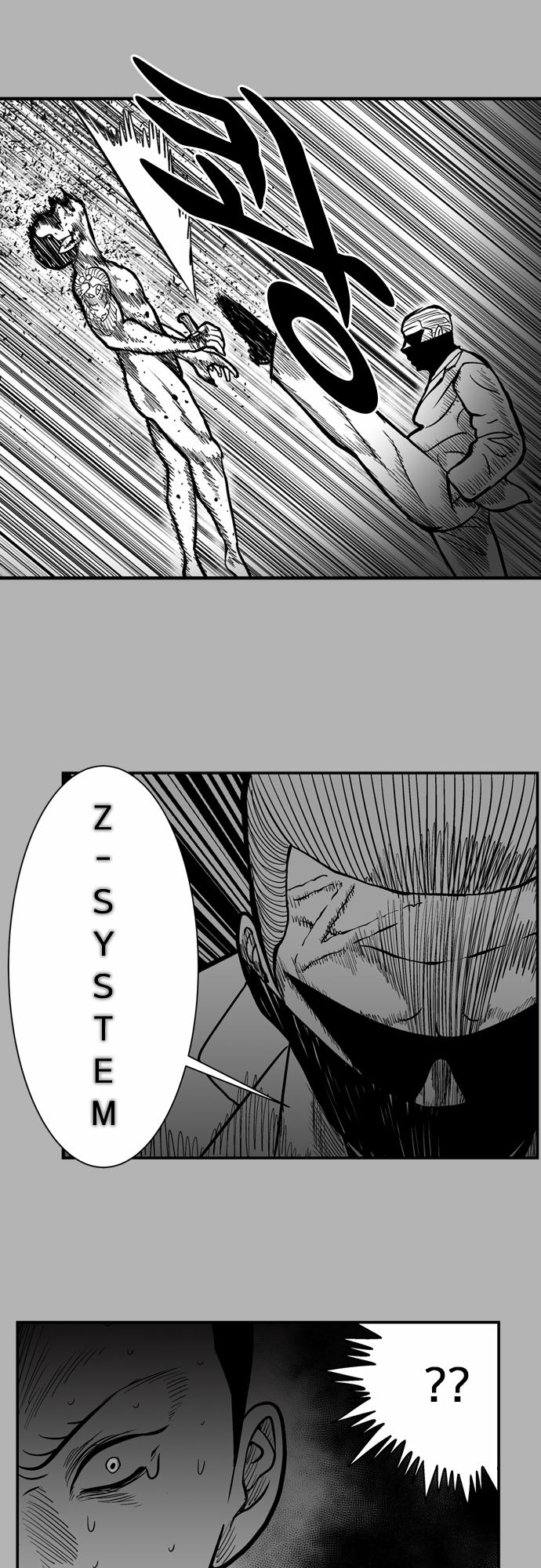 Hellper 2 - Killberos Chapter 41 7