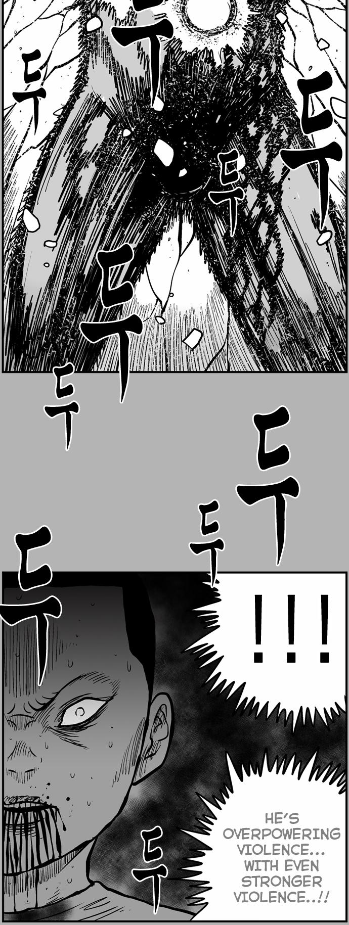 Hellper 2 - Killberos Chapter 41 12