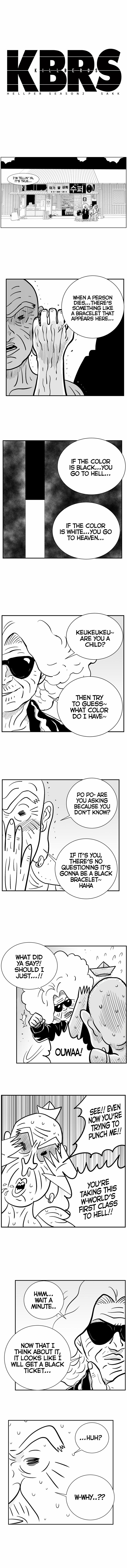 Hellper 2 - Killberos Chapter 42 2