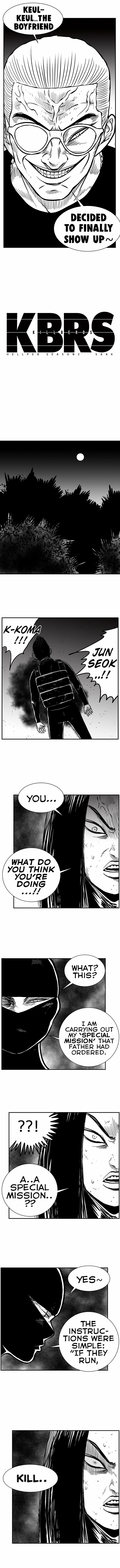 Hellper 2 - Killberos Chapter 46 5