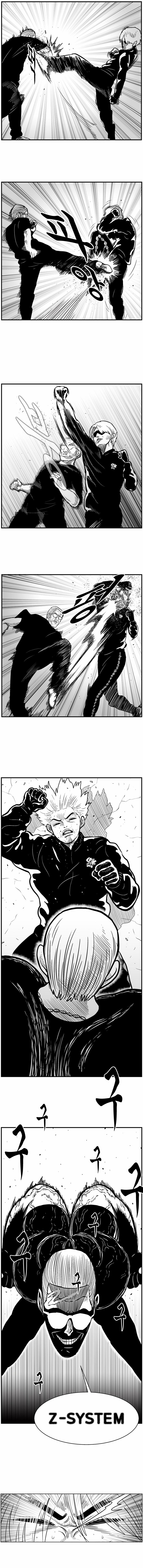 Hellper 2 - Killberos Chapter 47 5