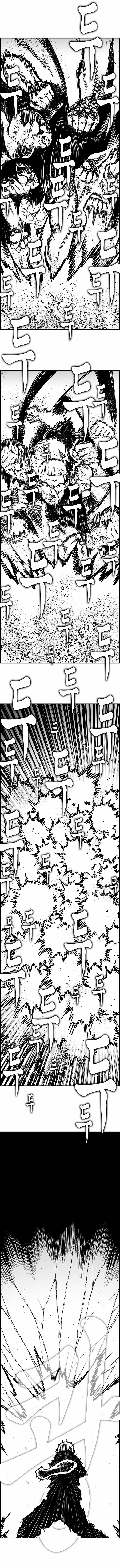 Hellper 2 - Killberos Chapter 47 6