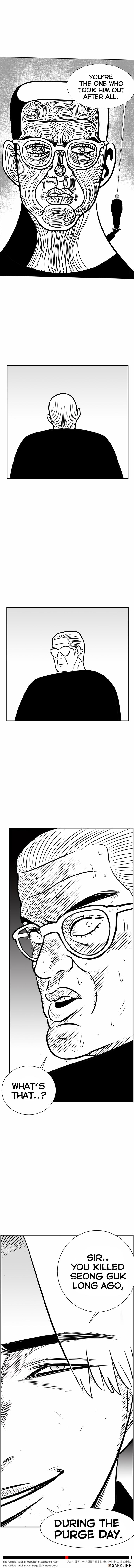 Hellper 2 - Killberos Chapter 47 12