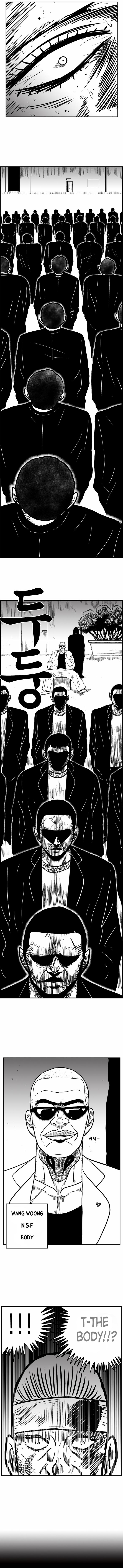 Hellper 2 - Killberos Chapter 49 5
